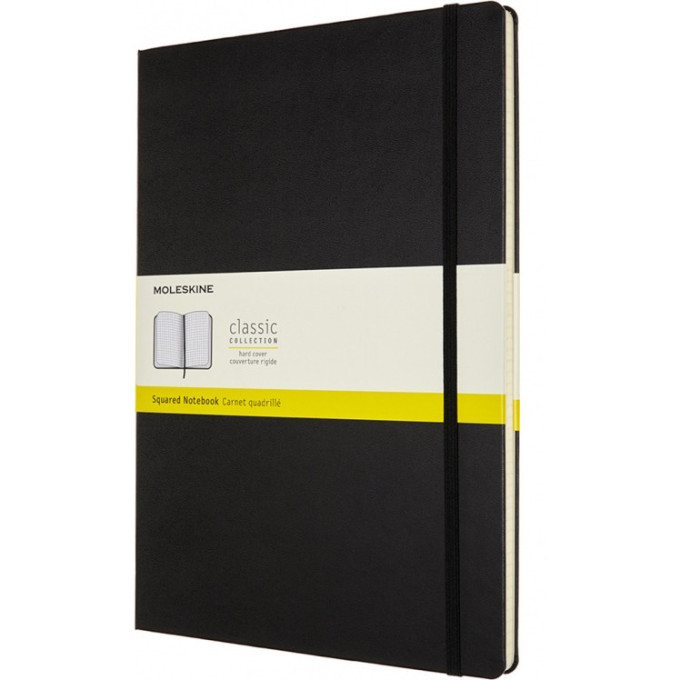 Блокнот MOLESKINE Classic A4, в клетку, чёрный QP111